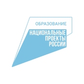 логотип голубой образование.jpg